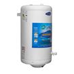 Termotanque Eléctrico Ecotermo 70L Superior