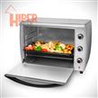 Horno Eléctrico 70L Spiedo Atma HG7022P