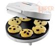 Cupcake Maker Atma CM8910P