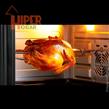 Horno Eléctrico 70L Spiedo Atma HG7022P