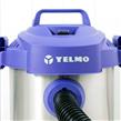 Aspiradora / Sopladora Polvo y Agua 1200w 16L Yelmo AS3314