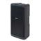 Parlante activo de 12" y 2 vías con Bluetooth SAMSON RS112A